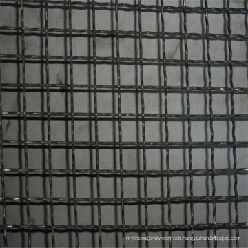 Galvanized Vibrating Screen Mesh Products